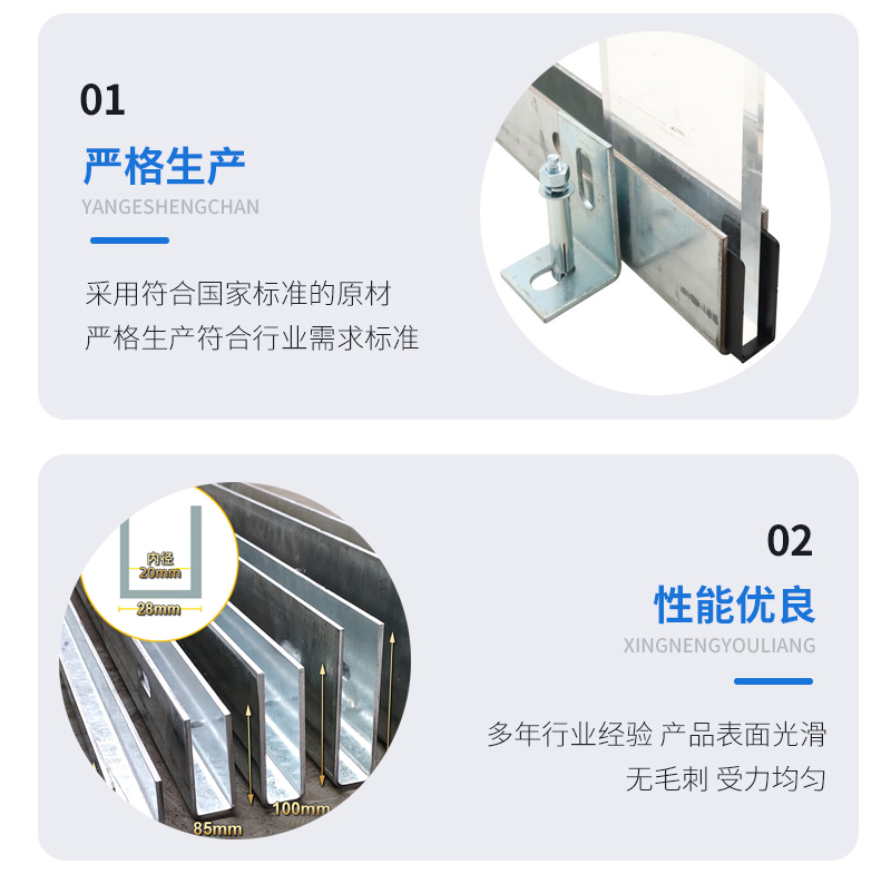 鼓楼幕墙钢板折弯件